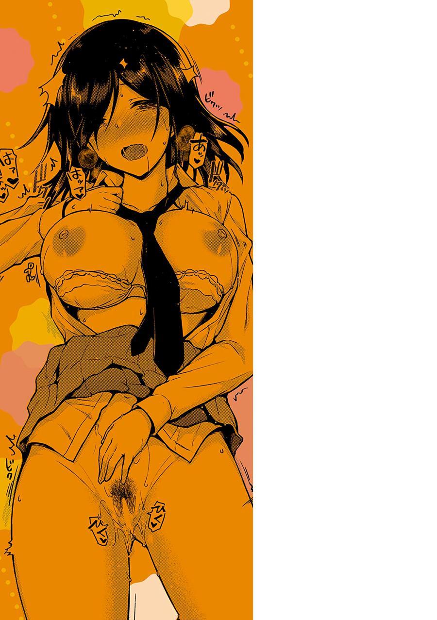 Iro-ero Relationship 12