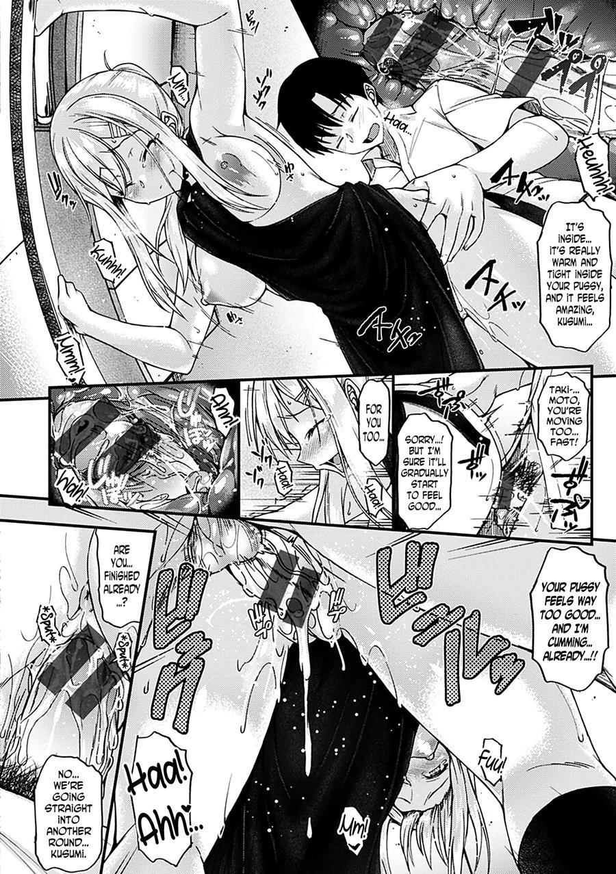 Iro-ero Relationship 2