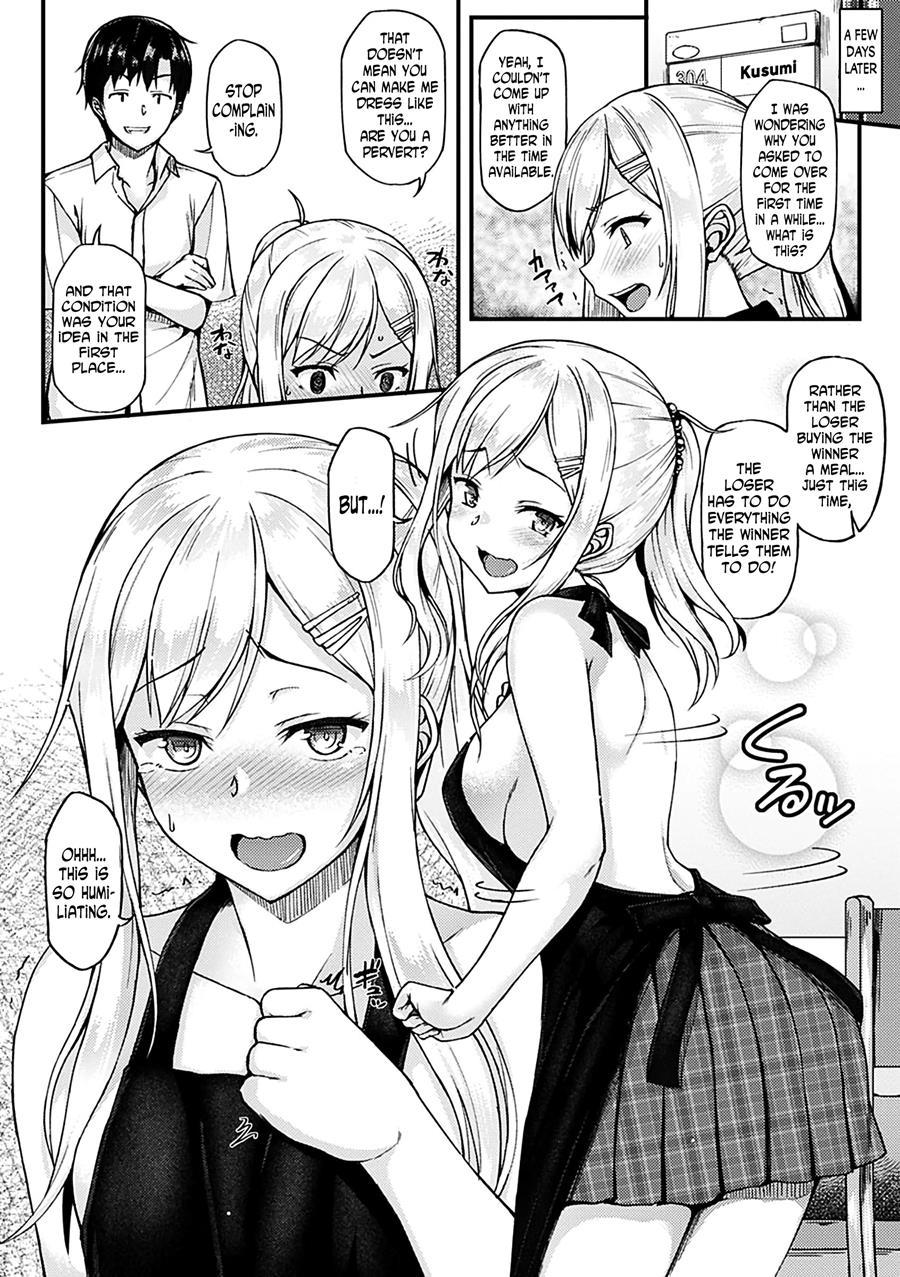Iro-ero Relationship 2