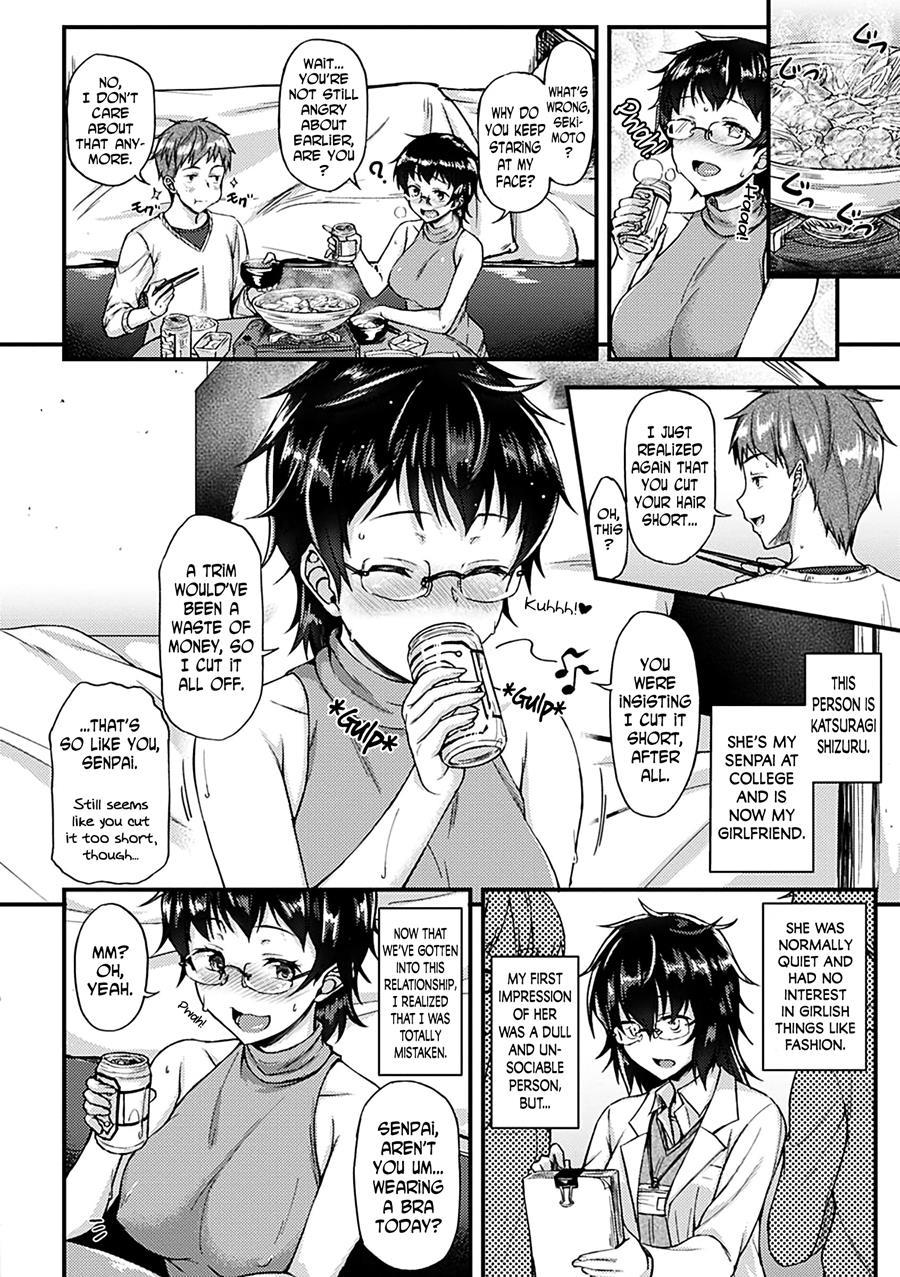 Iro-ero Relationship 8