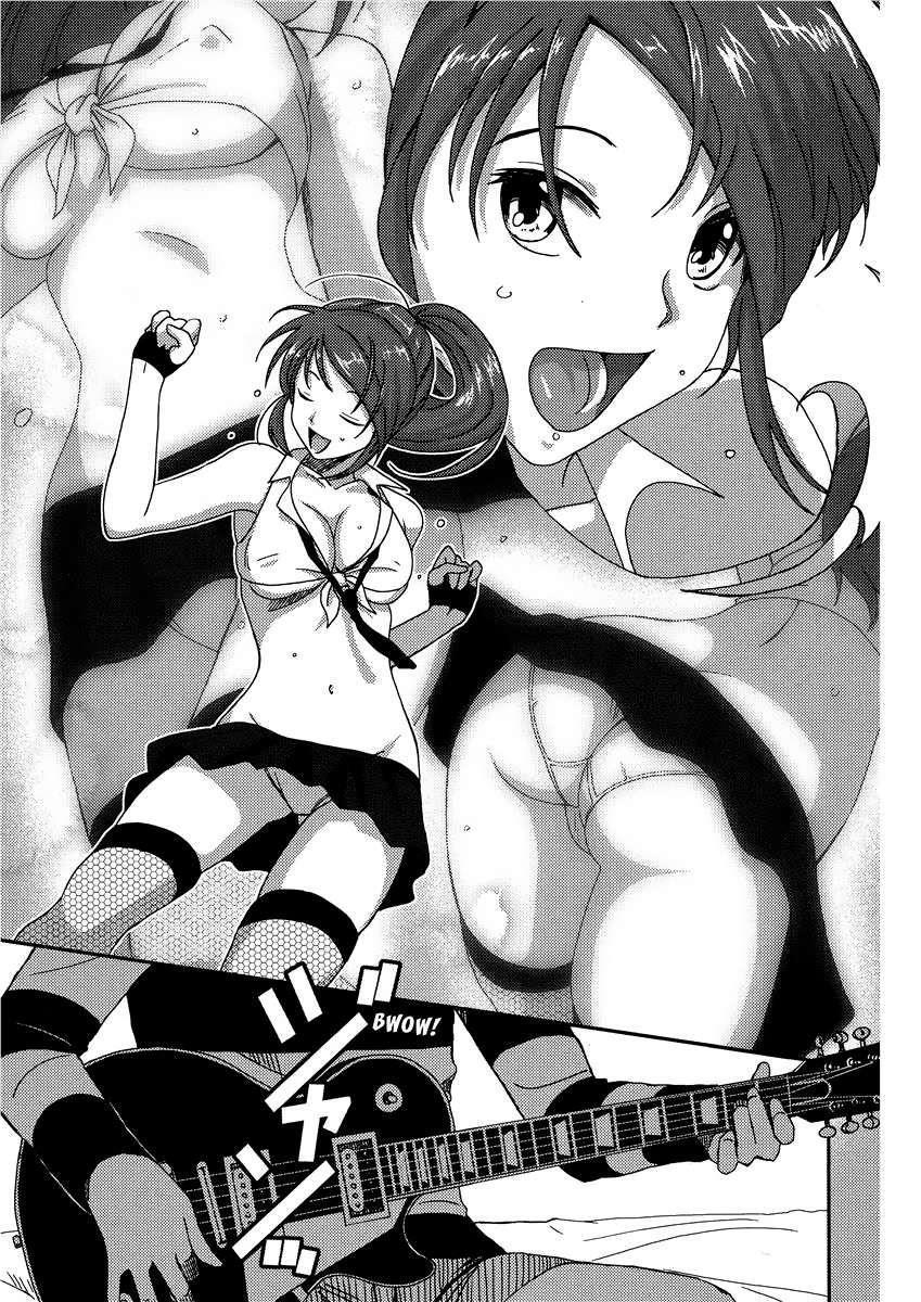 Irodori - Colorful Dreams 1