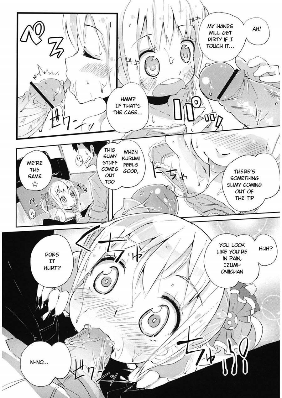 Irogurumi Chuihou! 1