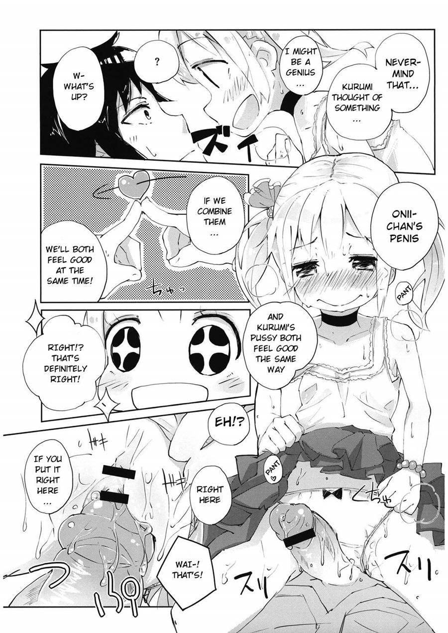 Irogurumi Chuihou! 1