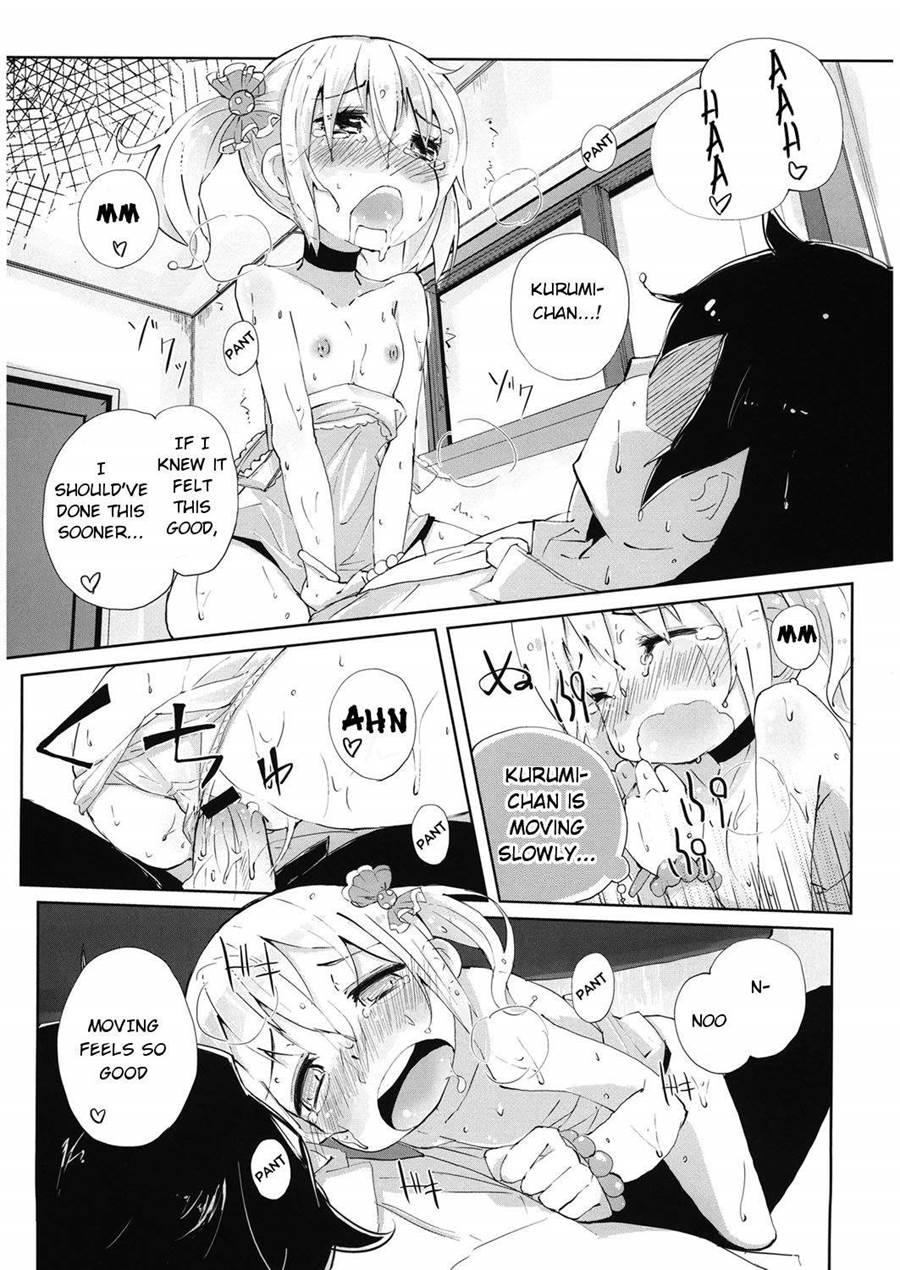 Irogurumi Chuihou! 1