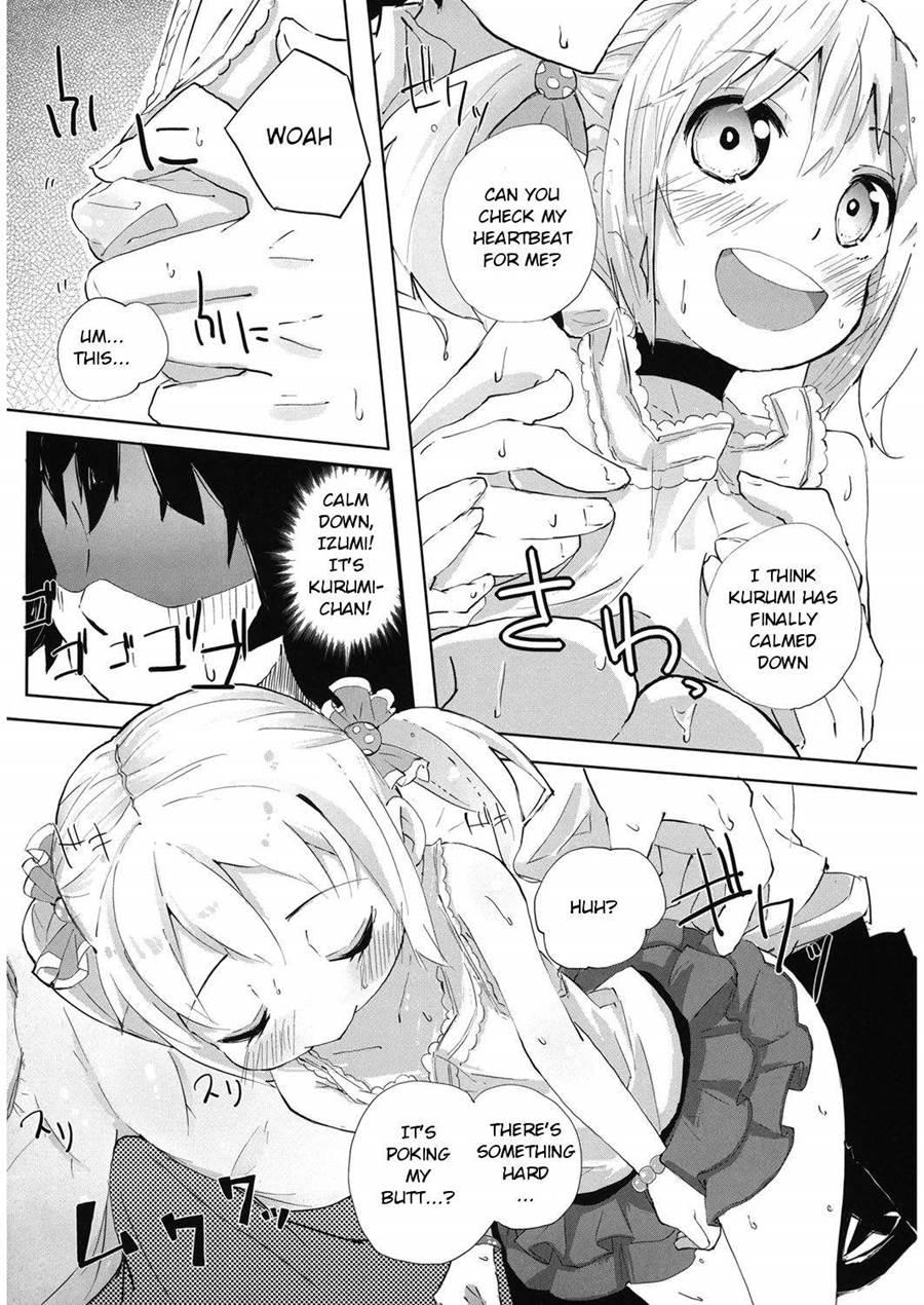 Irogurumi Chuihou! 1