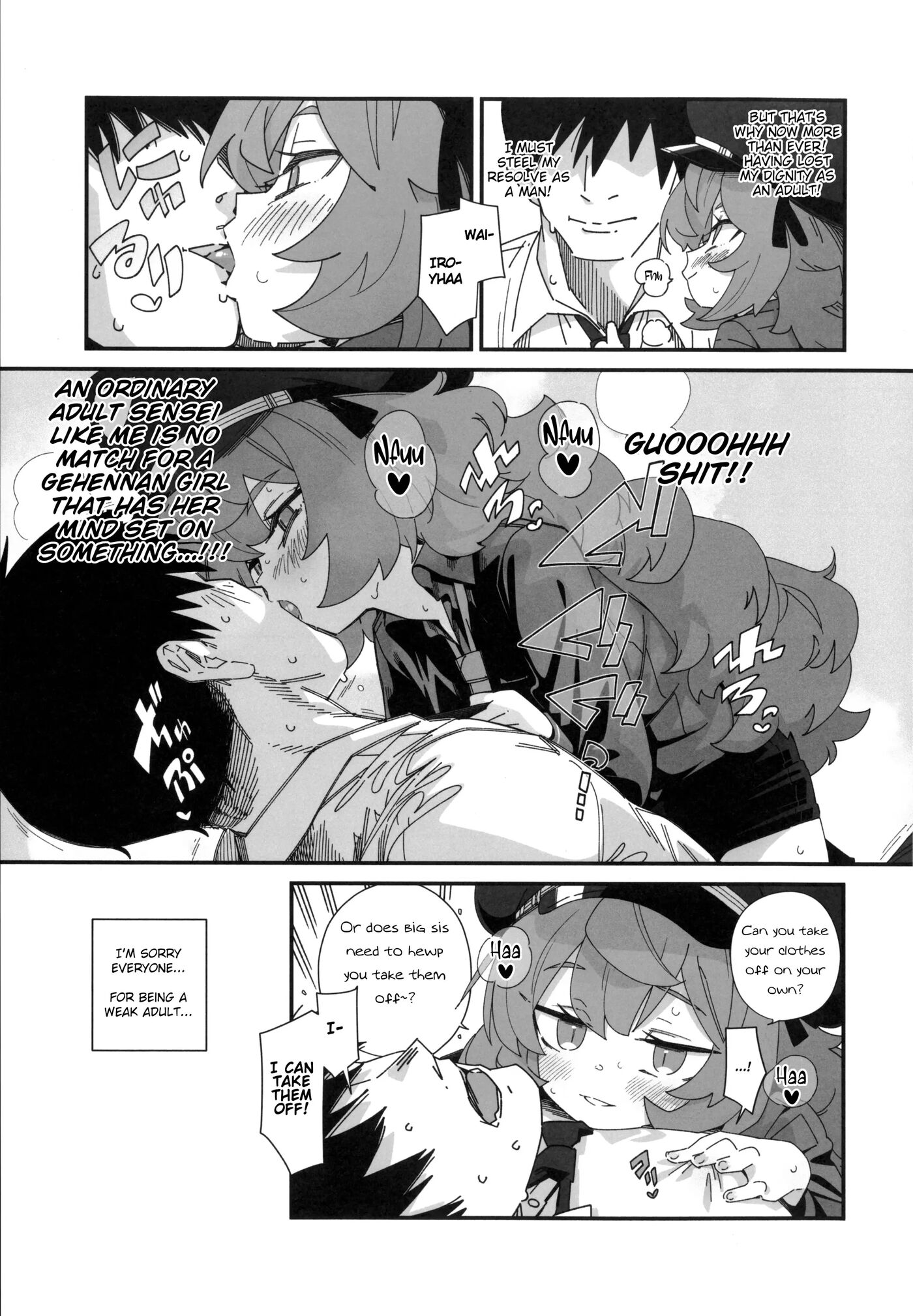 Iroha Is Calling 1