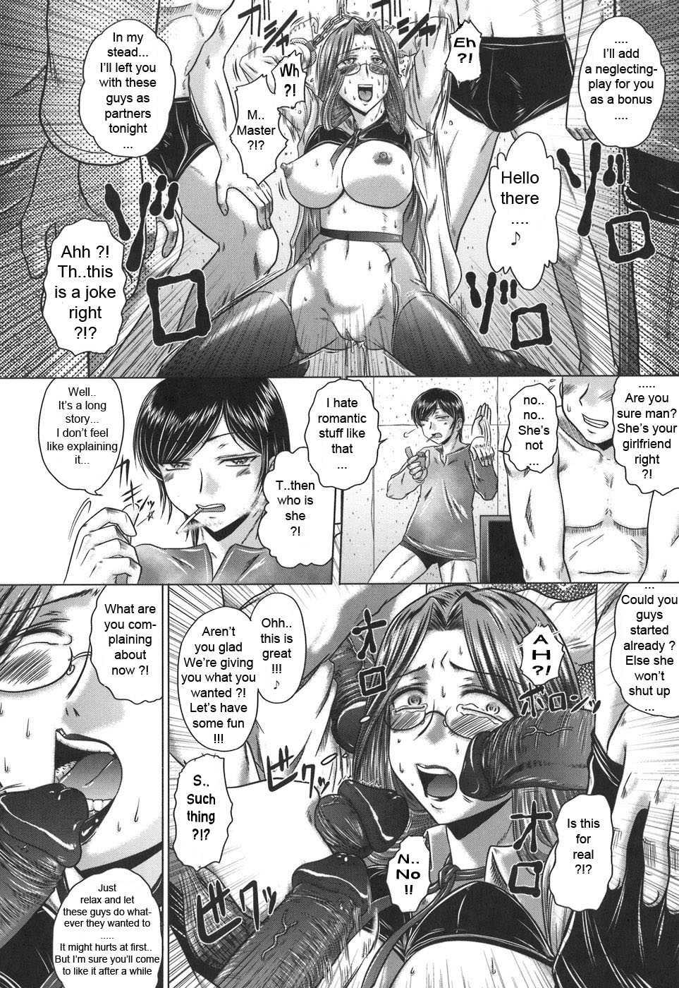 Iroka No Himitsu 1