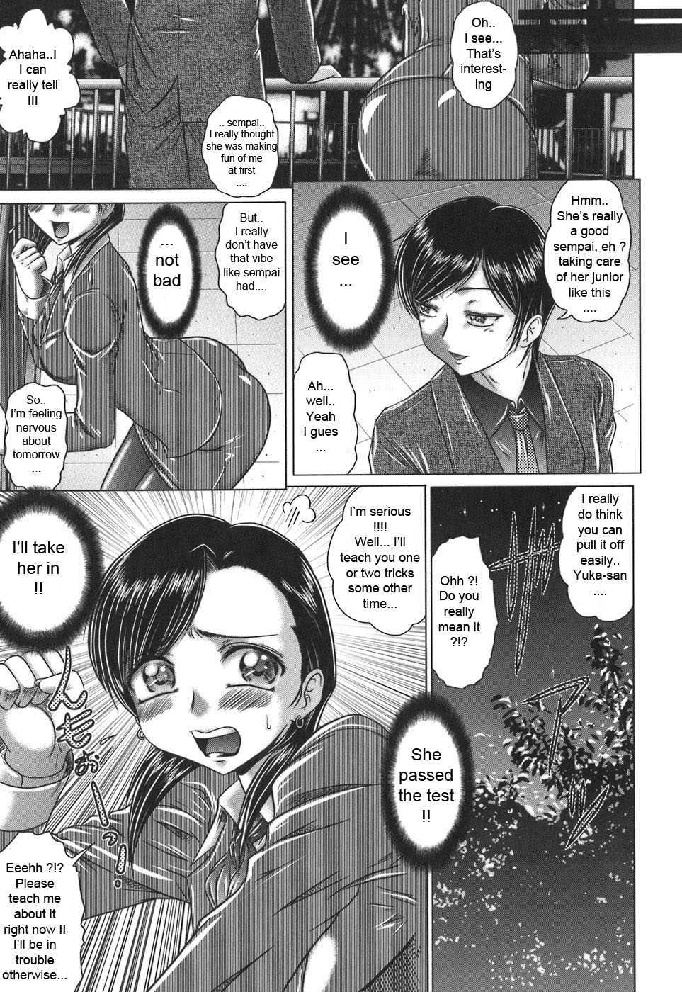 Iroka No Himitsu 1