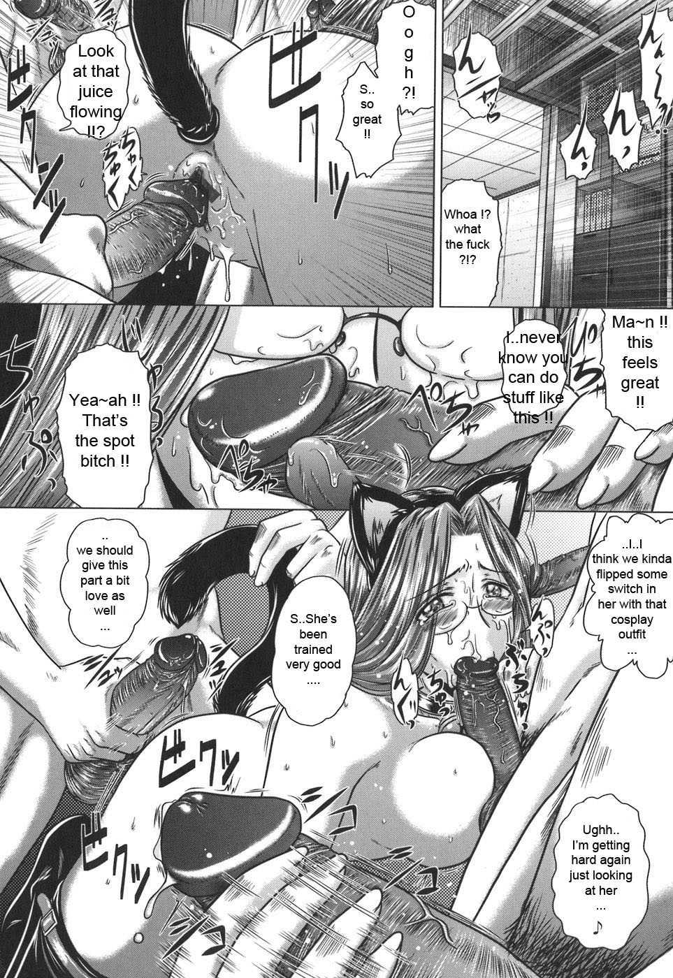 Iroka No Himitsu 1