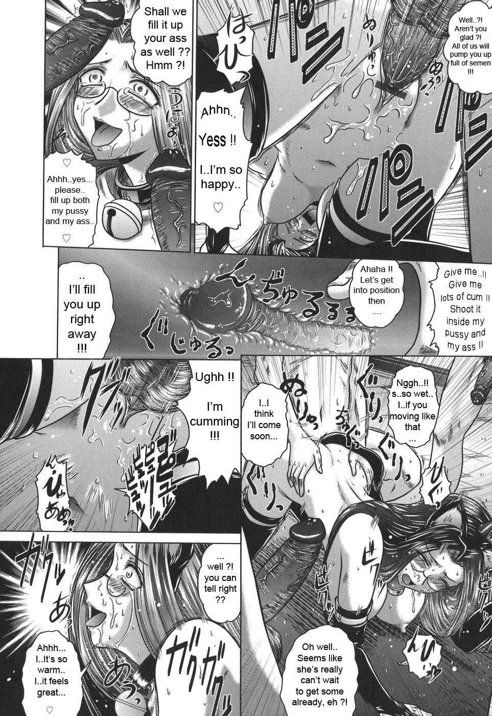 Iroka No Himitsu 1