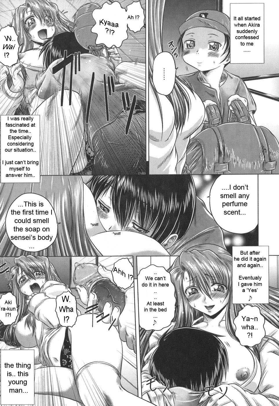 Iroka No Himitsu 1