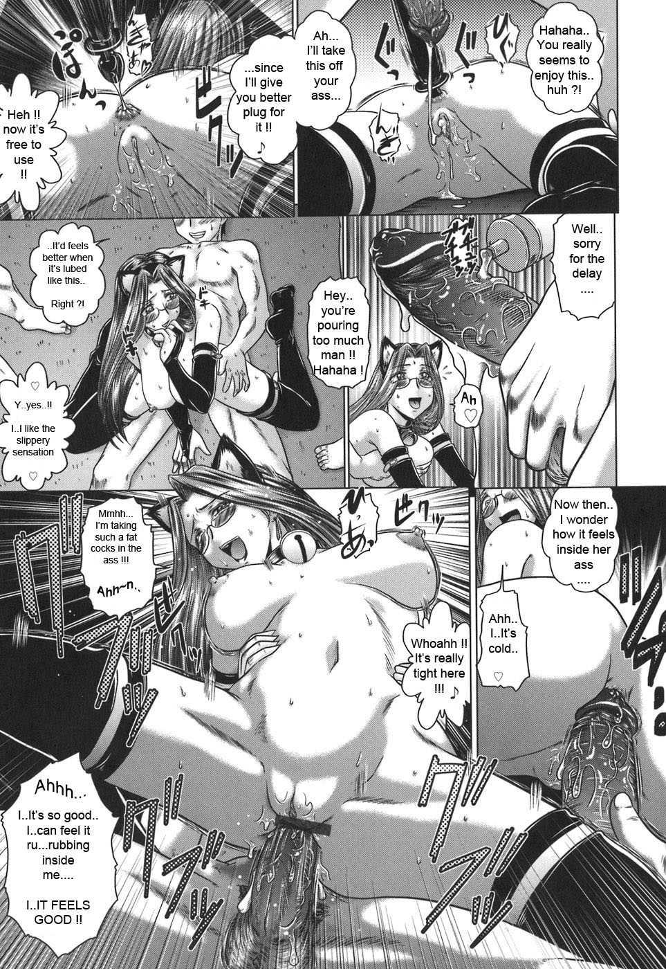 Iroka No Himitsu 1