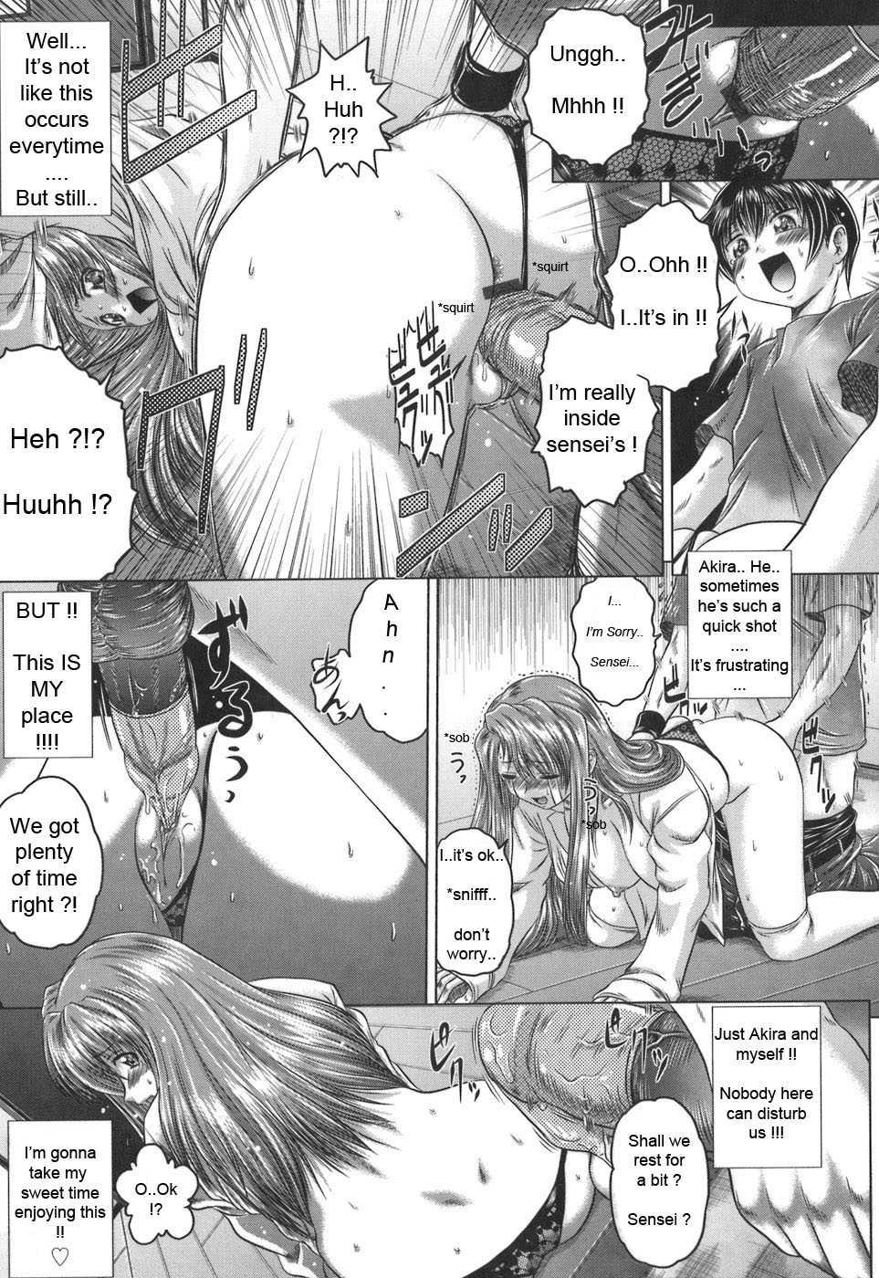 Iroka No Himitsu 1