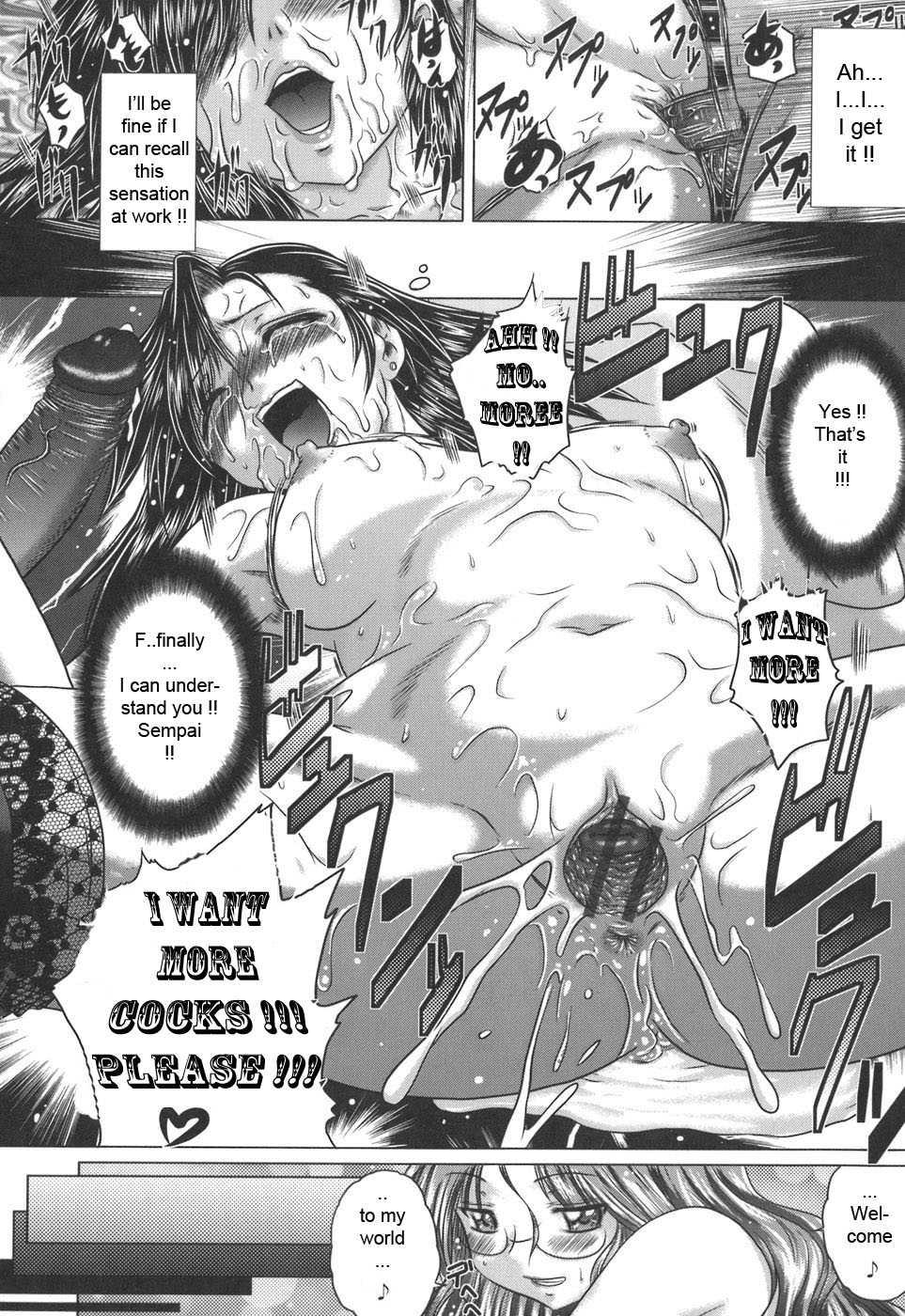 Iroka No Himitsu 1
