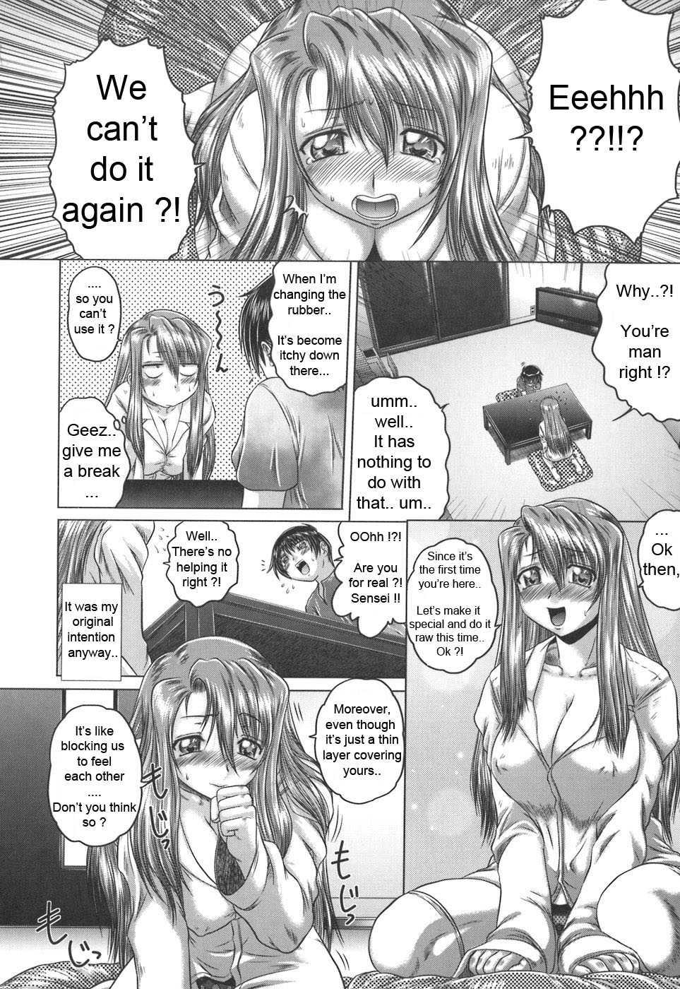 Iroka No Himitsu 1