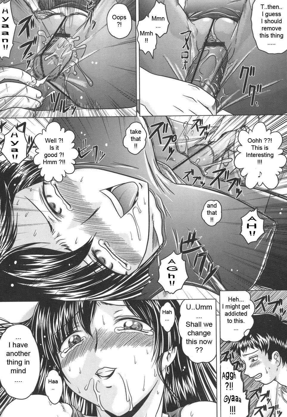 Iroka No Himitsu 1