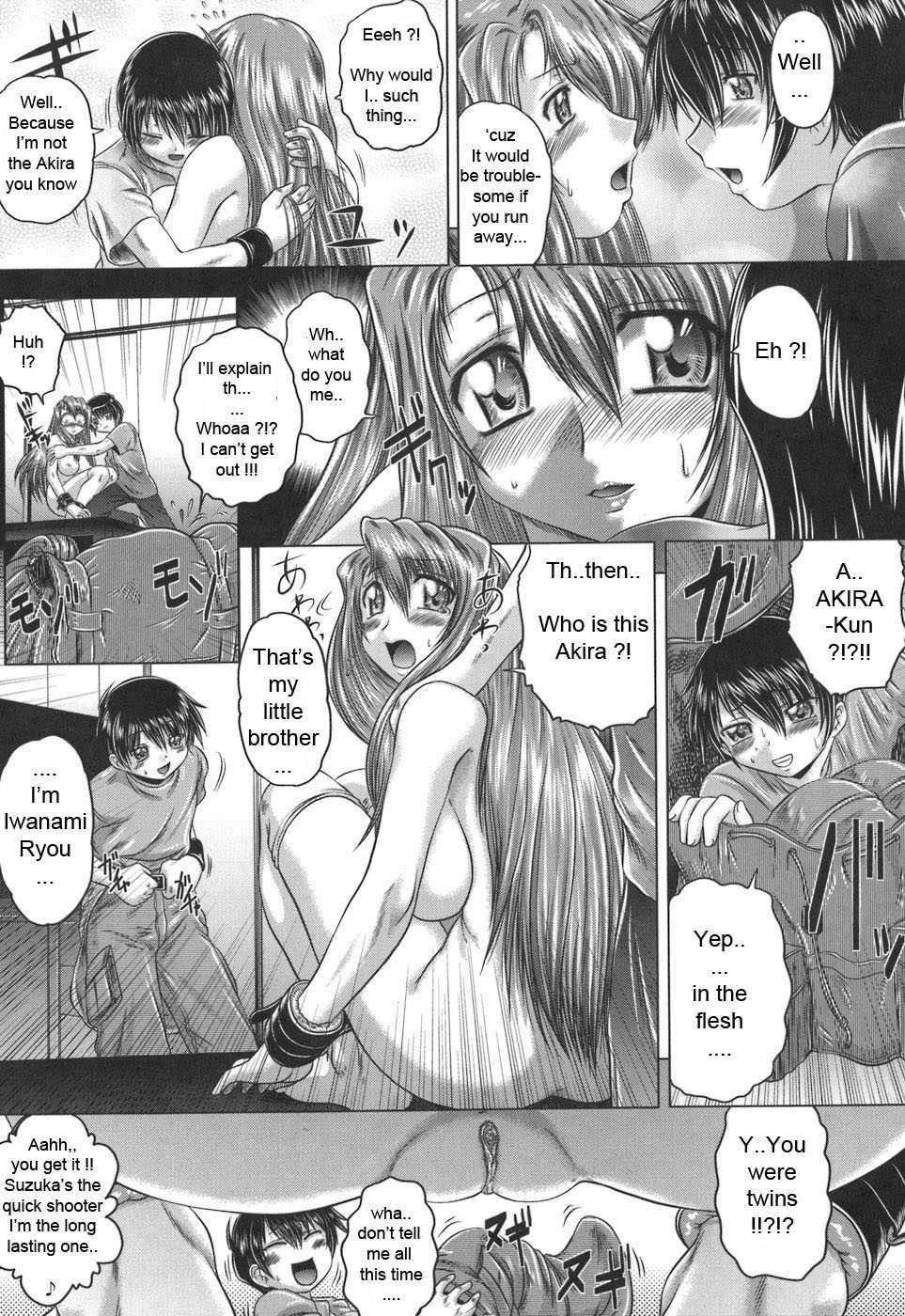 Iroka No Himitsu 1