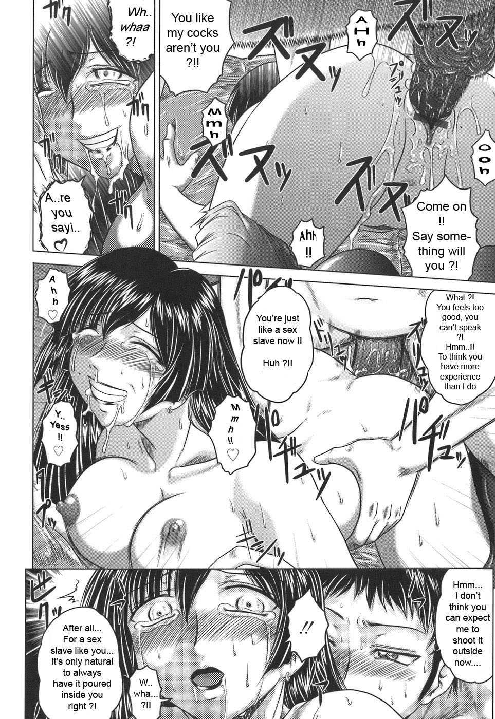 Iroka No Himitsu 1