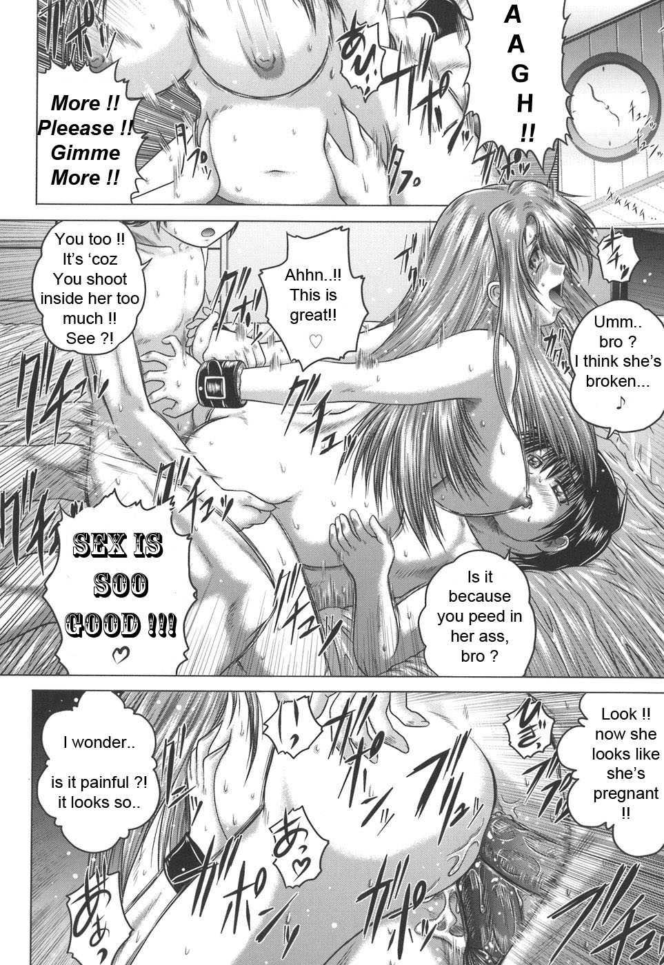 Iroka No Himitsu 1