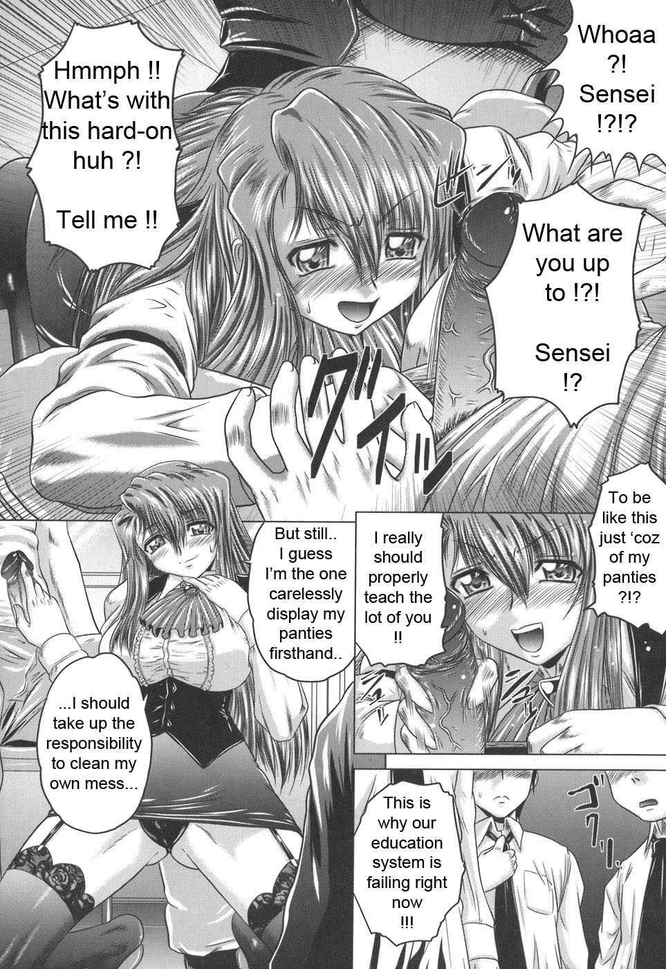 Iroka No Himitsu 1