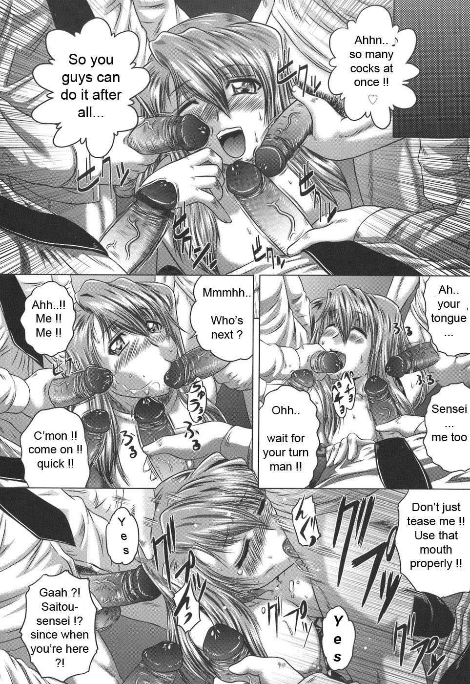 Iroka No Himitsu 1