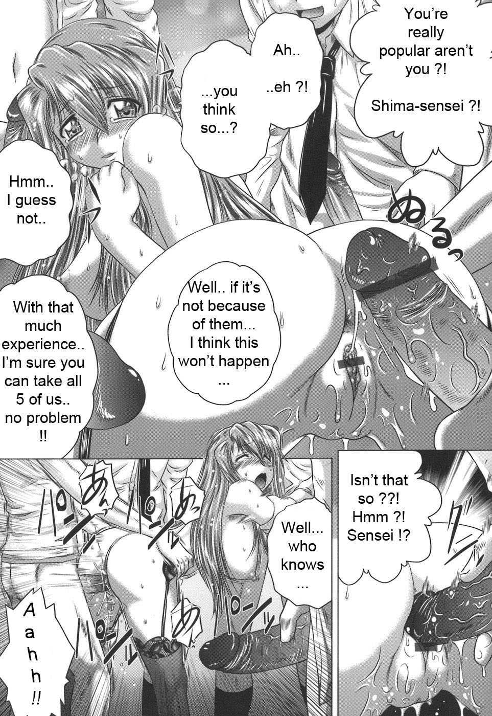 Iroka No Himitsu 1