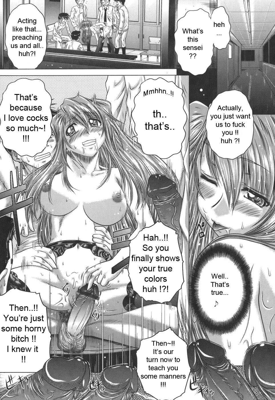 Iroka No Himitsu 1