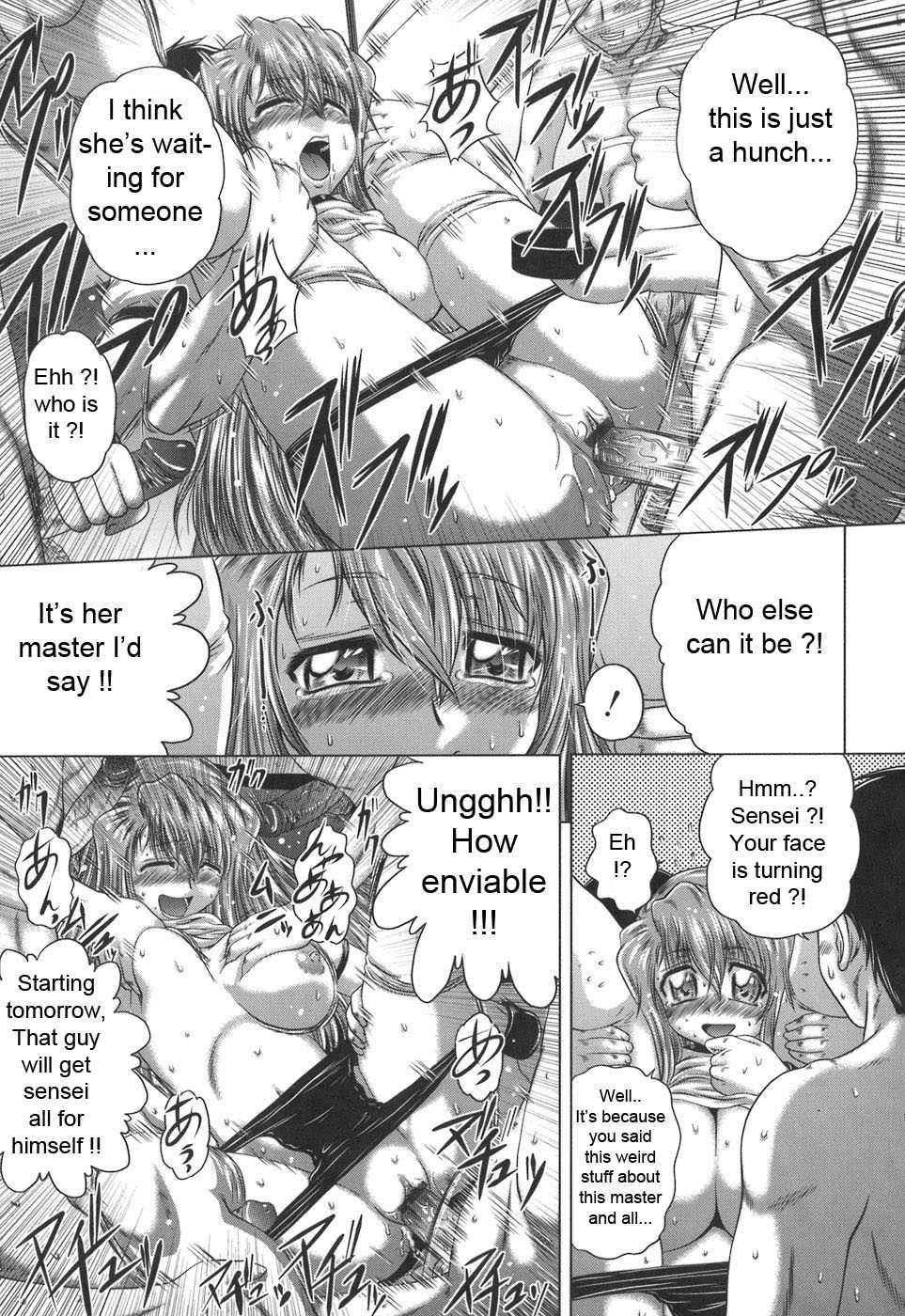 Iroka No Himitsu 1