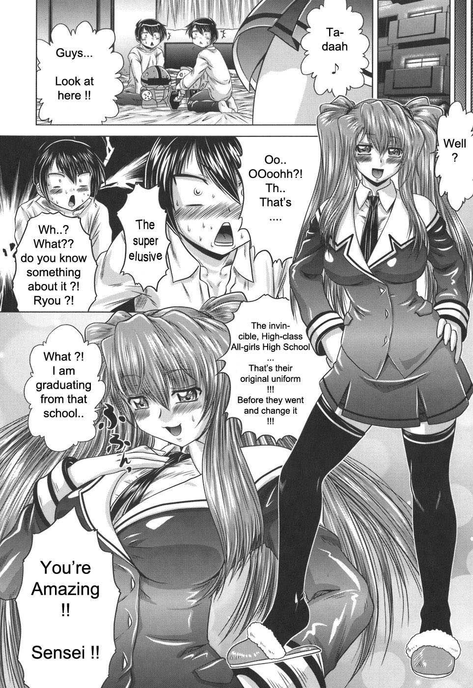 Iroka No Himitsu 1