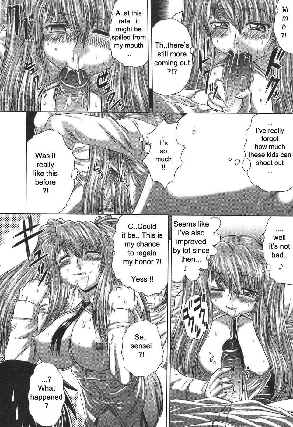 Iroka No Himitsu 1