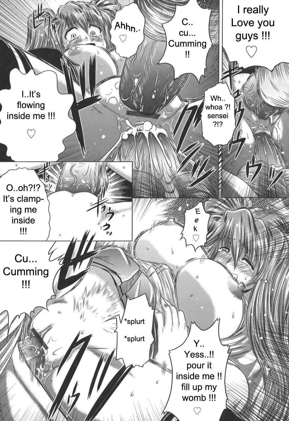 Iroka No Himitsu 1