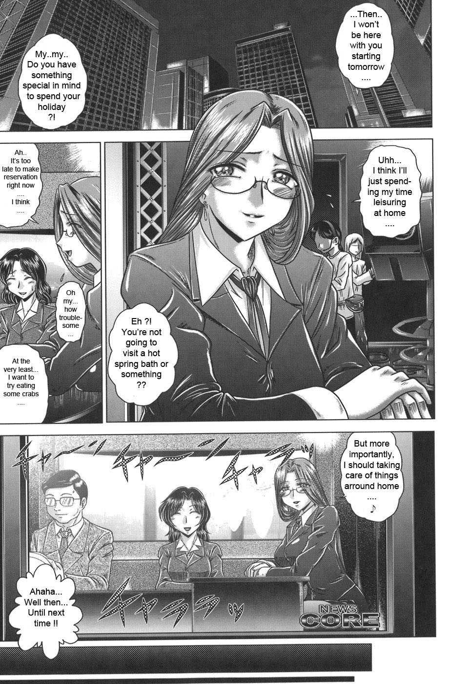 Iroka No Himitsu 1