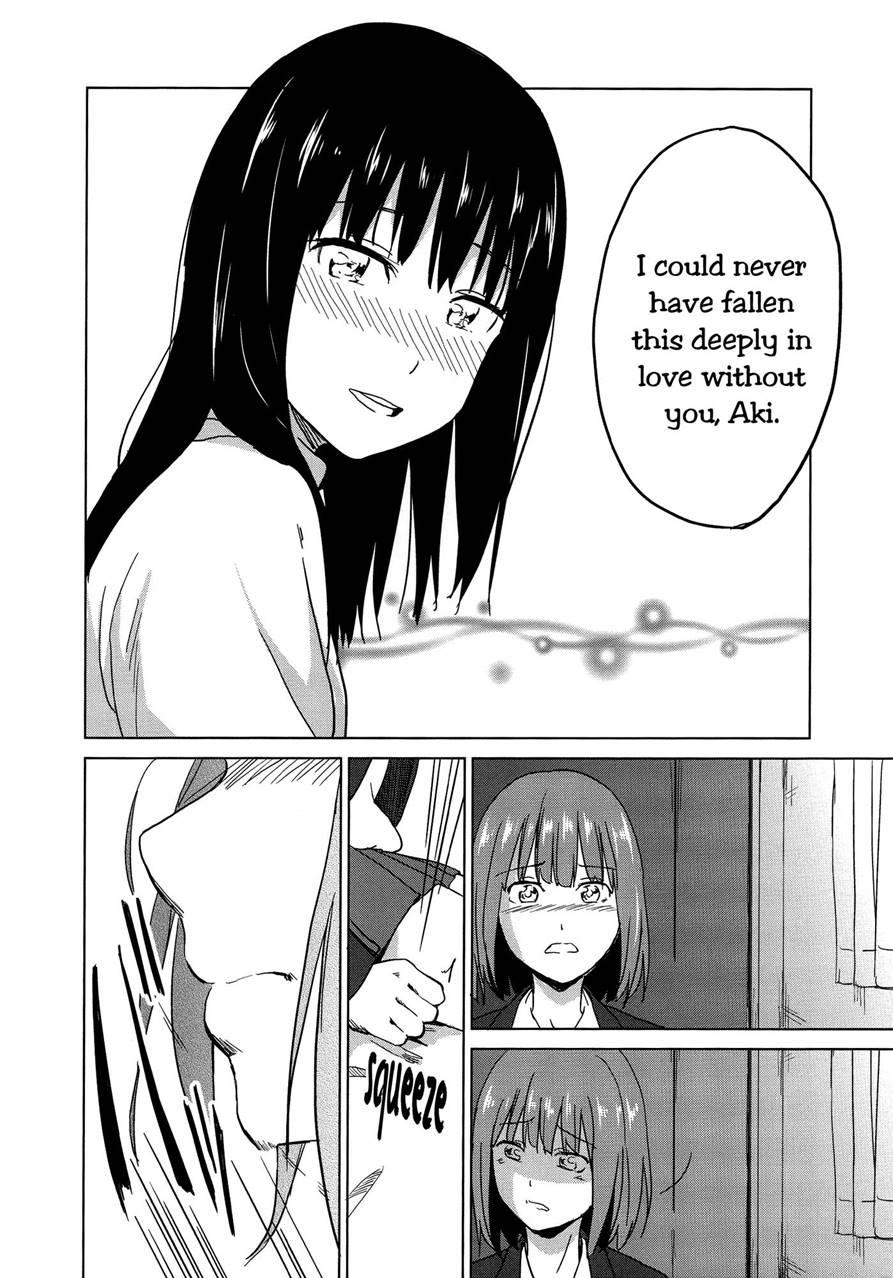 Iromeki Girls 1