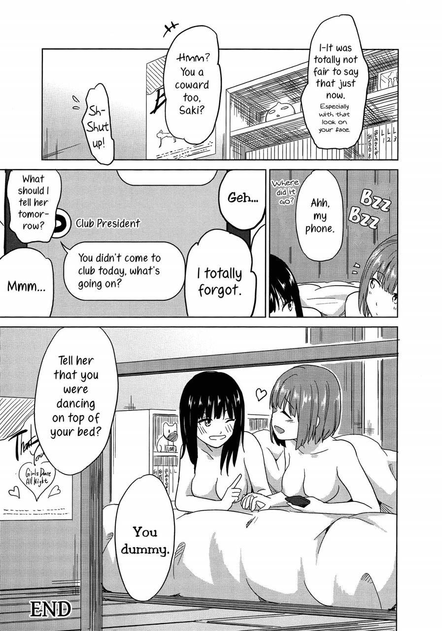 Iromeki Girls 1