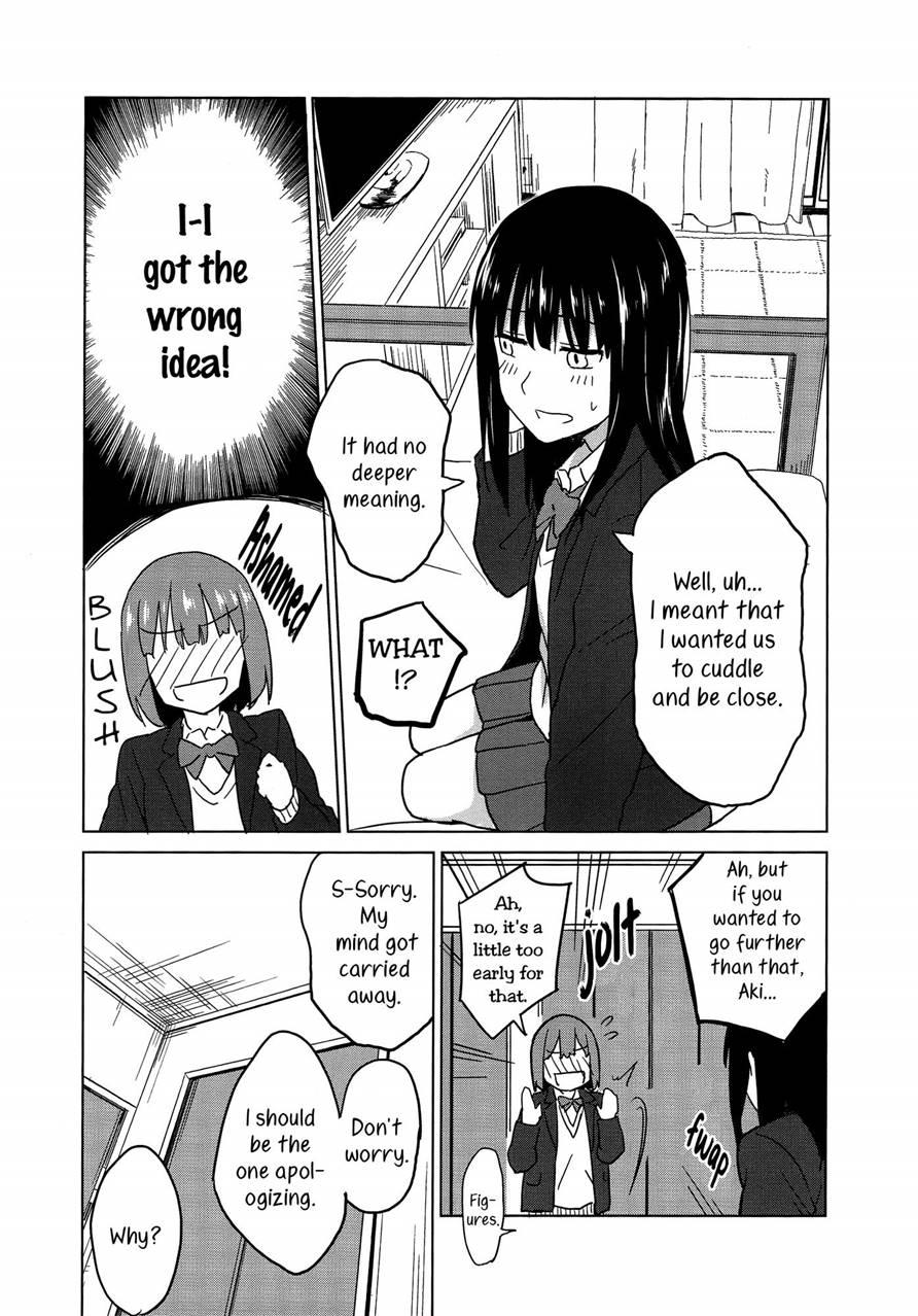 Iromeki Girls 1