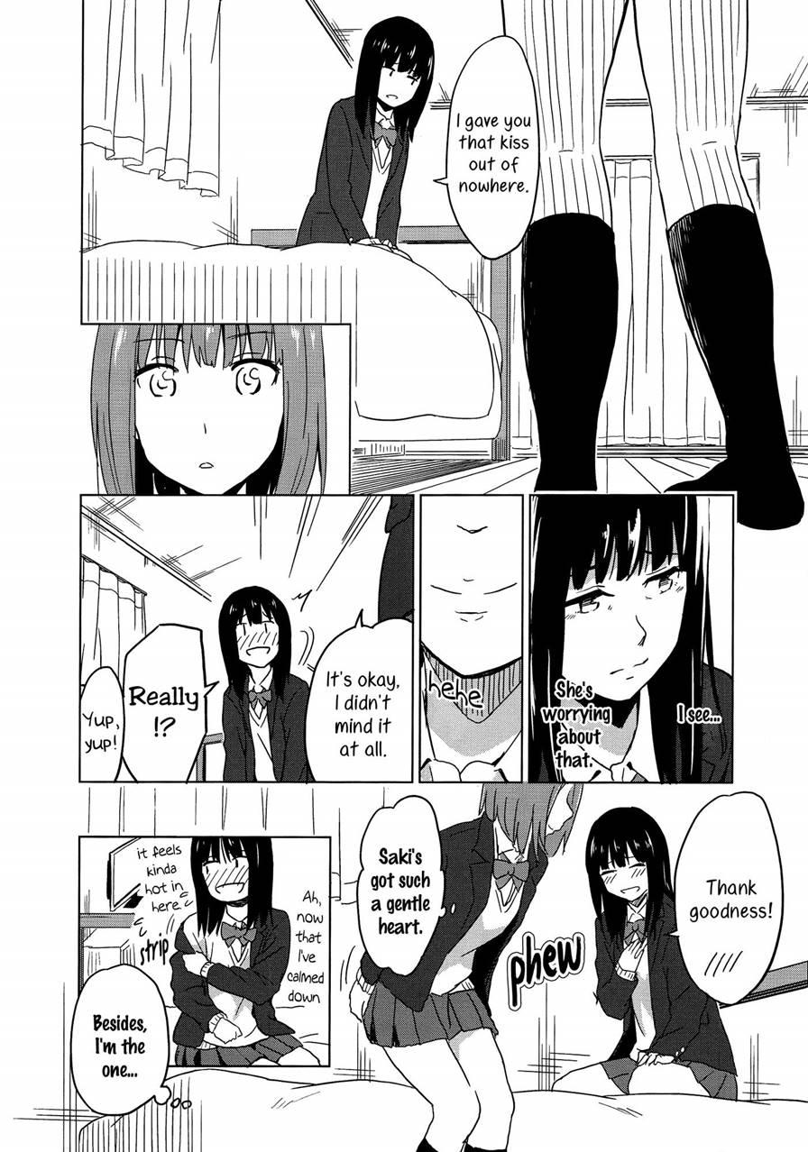 Iromeki Girls 1