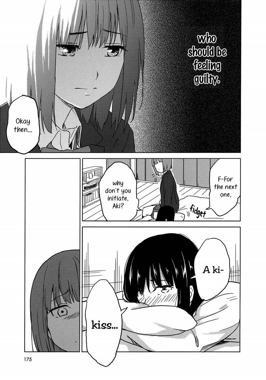 Iromeki Girls 1