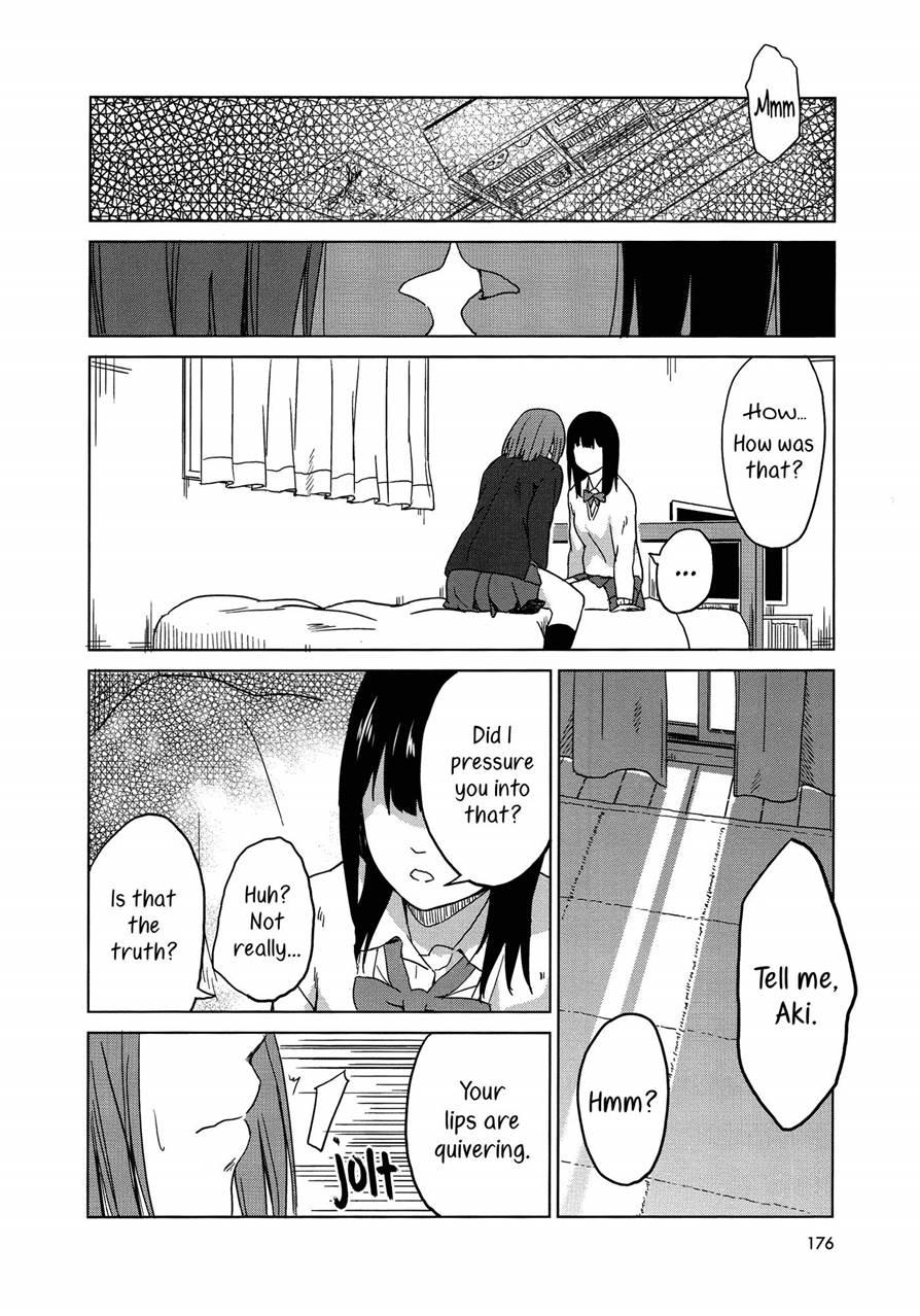 Iromeki Girls 1