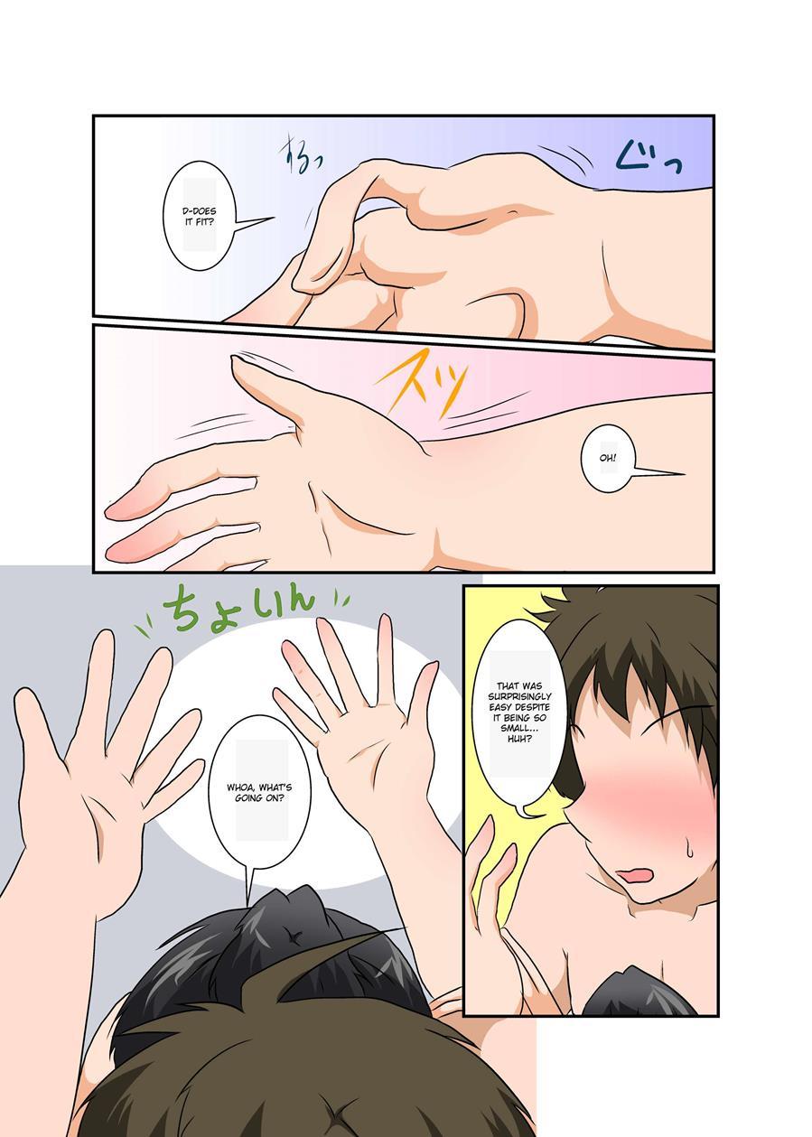 Irrational Girl Xi 1