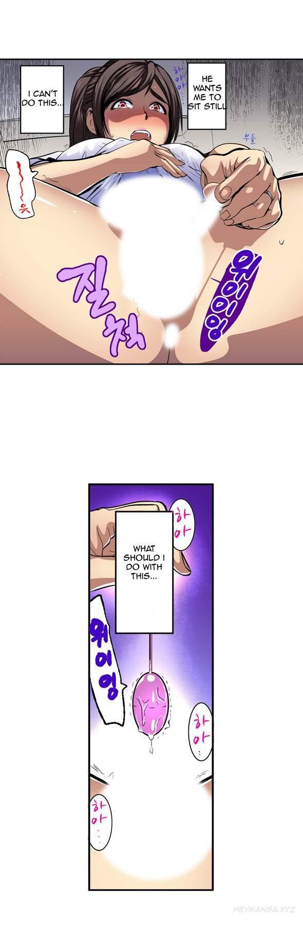 Is It Okay For Your Husband [korean] 1