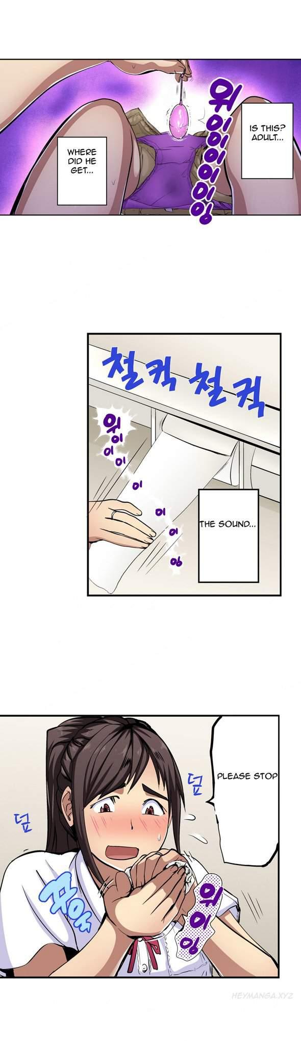 Is It Okay For Your Husband [korean] 1