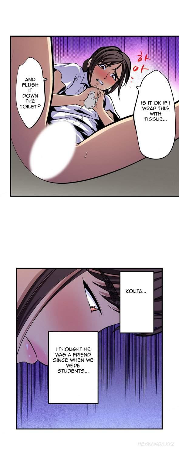 Is It Okay For Your Husband [korean] 1