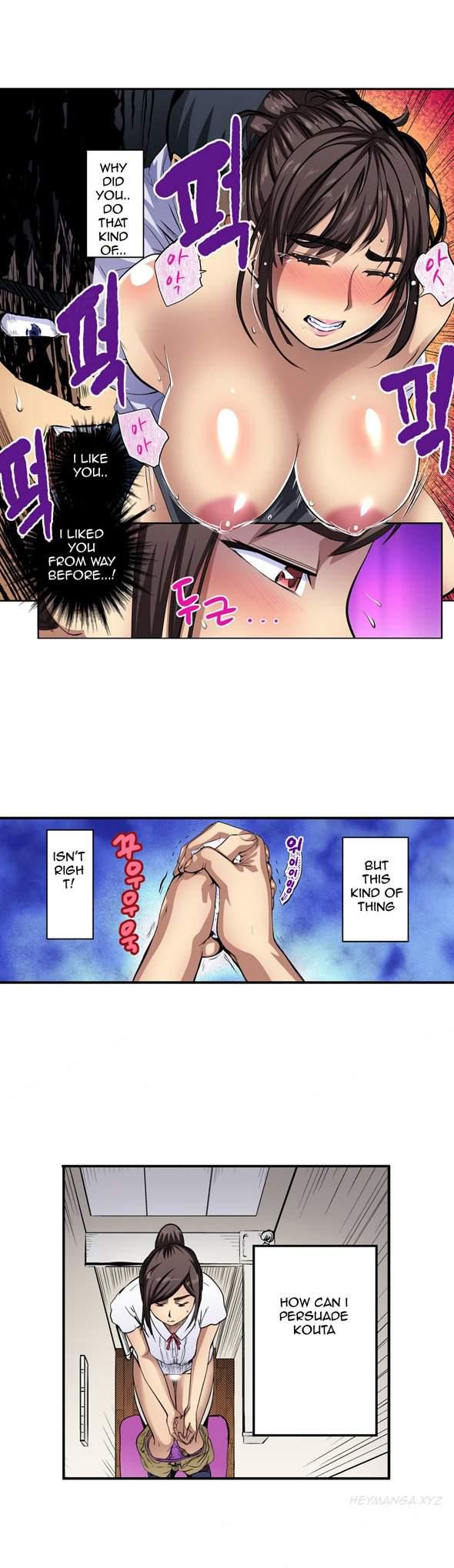 Is It Okay For Your Husband [korean] 1