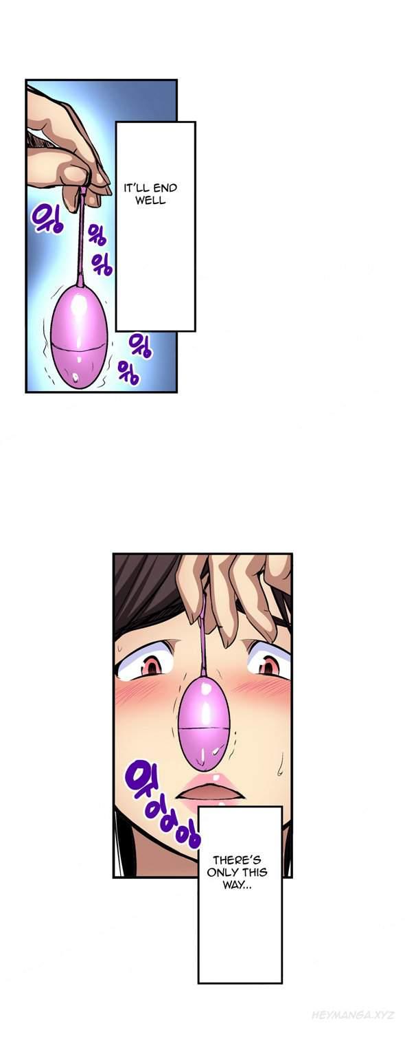 Is It Okay For Your Husband [korean] 1