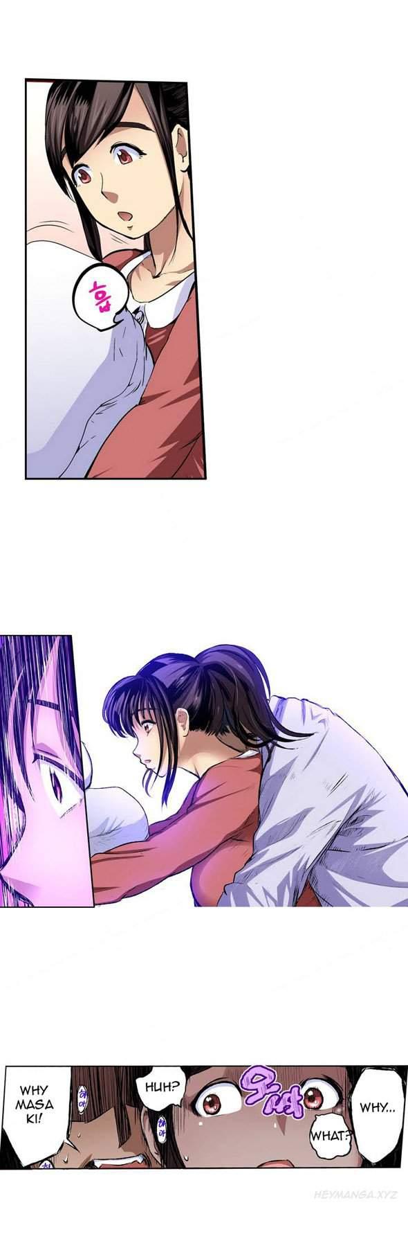 Is It Okay For Your Husband [korean] 1