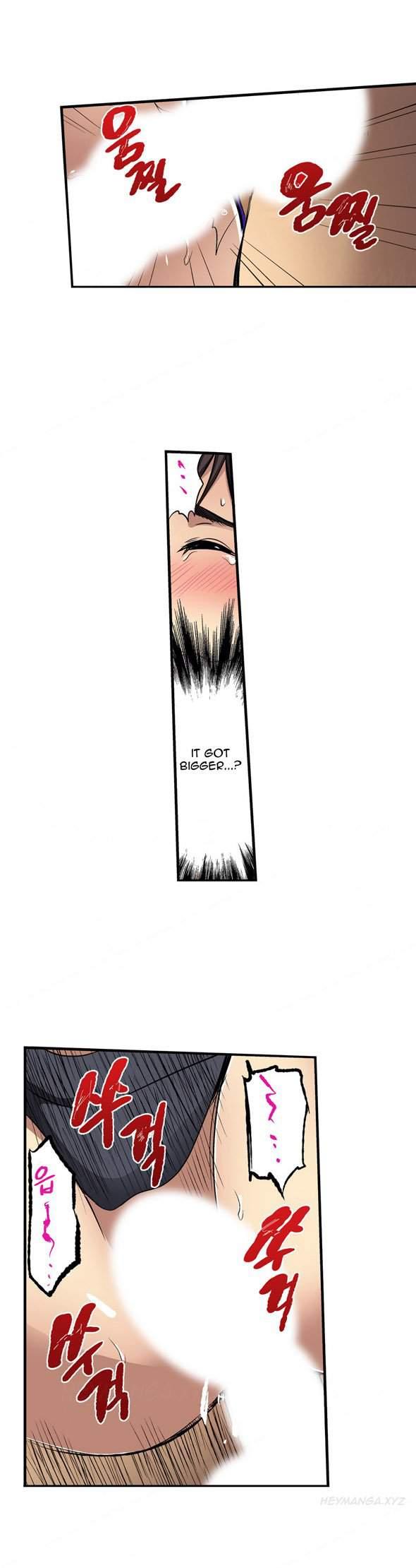 Is It Okay For Your Husband [korean] 1
