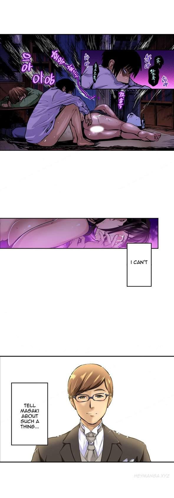 Is It Okay For Your Husband [korean] 1