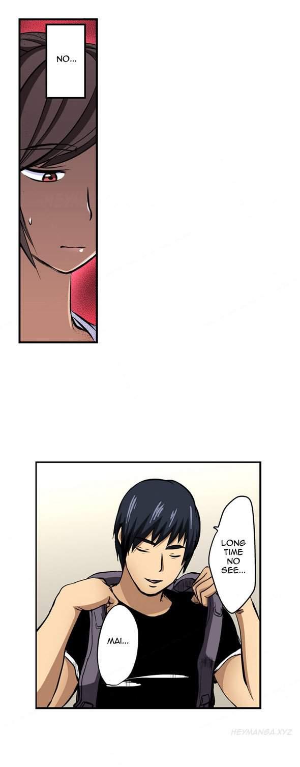 Is It Okay For Your Husband [korean] 1