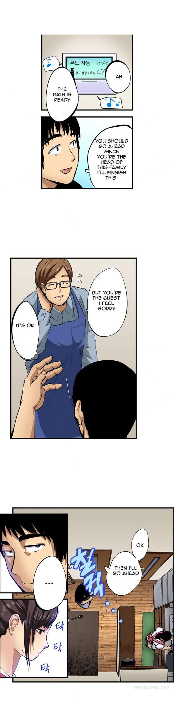 Is It Okay For Your Husband [korean] 1