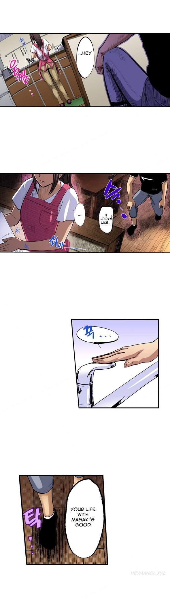 Is It Okay For Your Husband [korean] 1